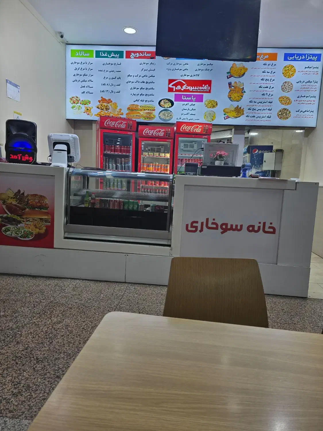 استخدام  کمک اشپز|استخدام خدمات فروشگاه و رستوران|قشم, |دیوار