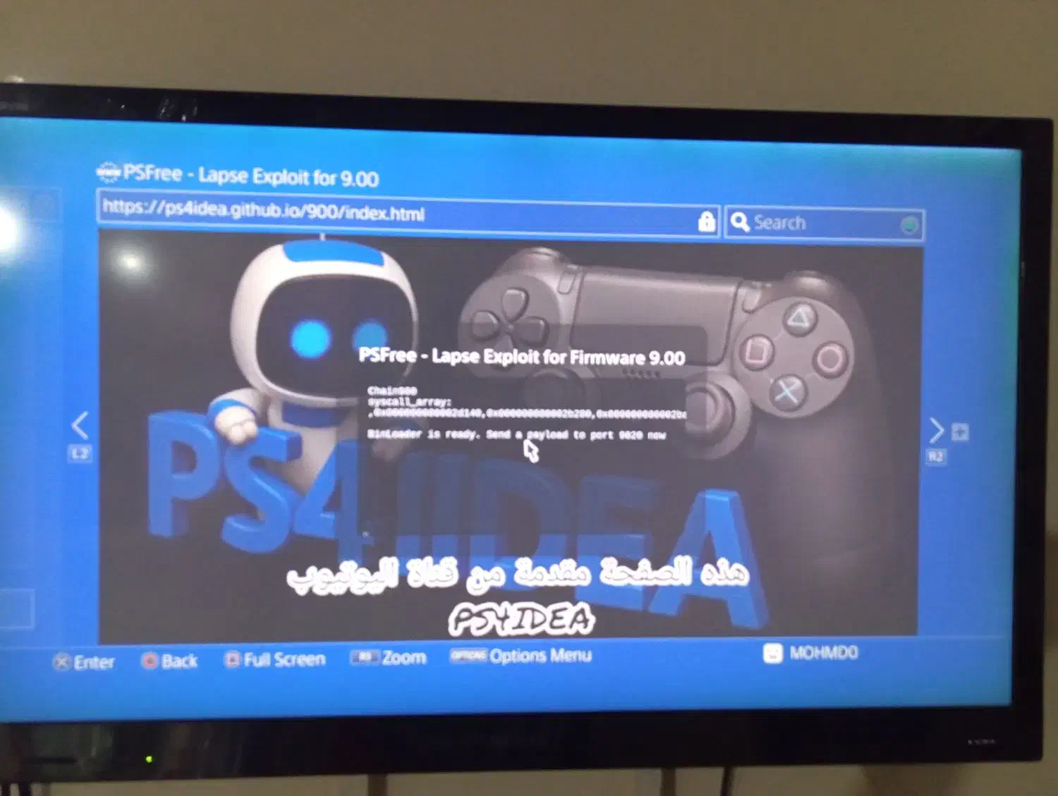 ps4|کنسول، بازی ویدئویی و آنلاین|قم, شهر قائم|دیوار