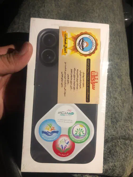 Iphon 16 normal|موبایل|قم, شهرک قدس|دیوار