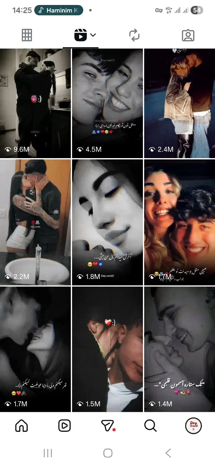 فروش فوری پیج ۹۱ کا واقعی با ریچ میلیونی|لوازم جانبی موبایل و تبلت|تهران, فردوسی|دیوار