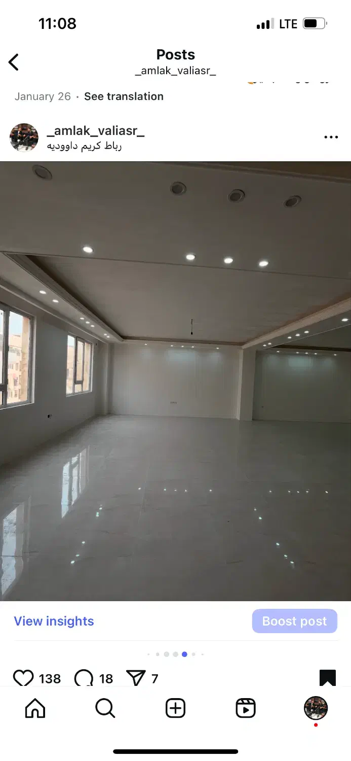 اپارتمان ۱۹۷ متری نوساز فرهنگیان رجایی دادگستری|فروش آپارتمان|رباطکریم, رباطکریم|دیوار