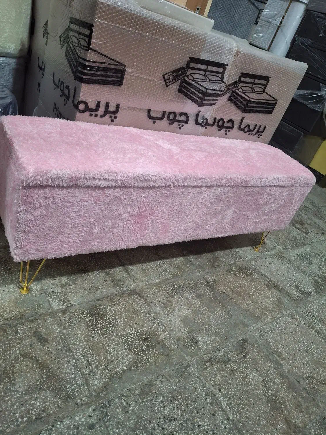 پاف صندلی باز شو|مبلمان خانگی و میز عسلی|بندر گناوه, |دیوار