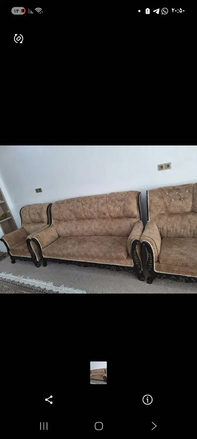 فروش|حراج|رامهرمز, |دیوار