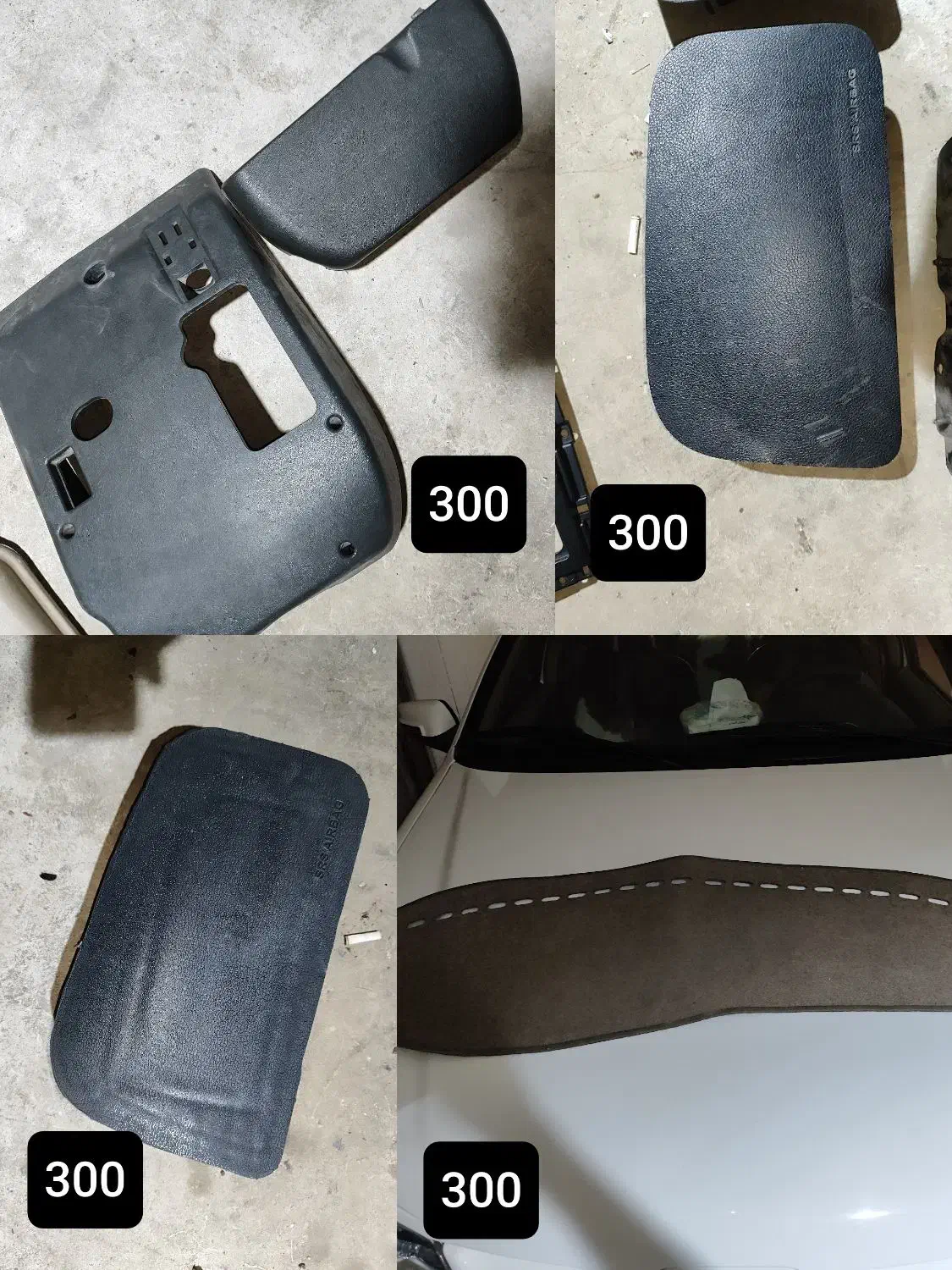 تعداد زیادی وسایل ماشین رودری.کویل.دینام.هیدرولیک|قطعات یدکی و لوازم جانبی|کرمانشاه, |دیوار