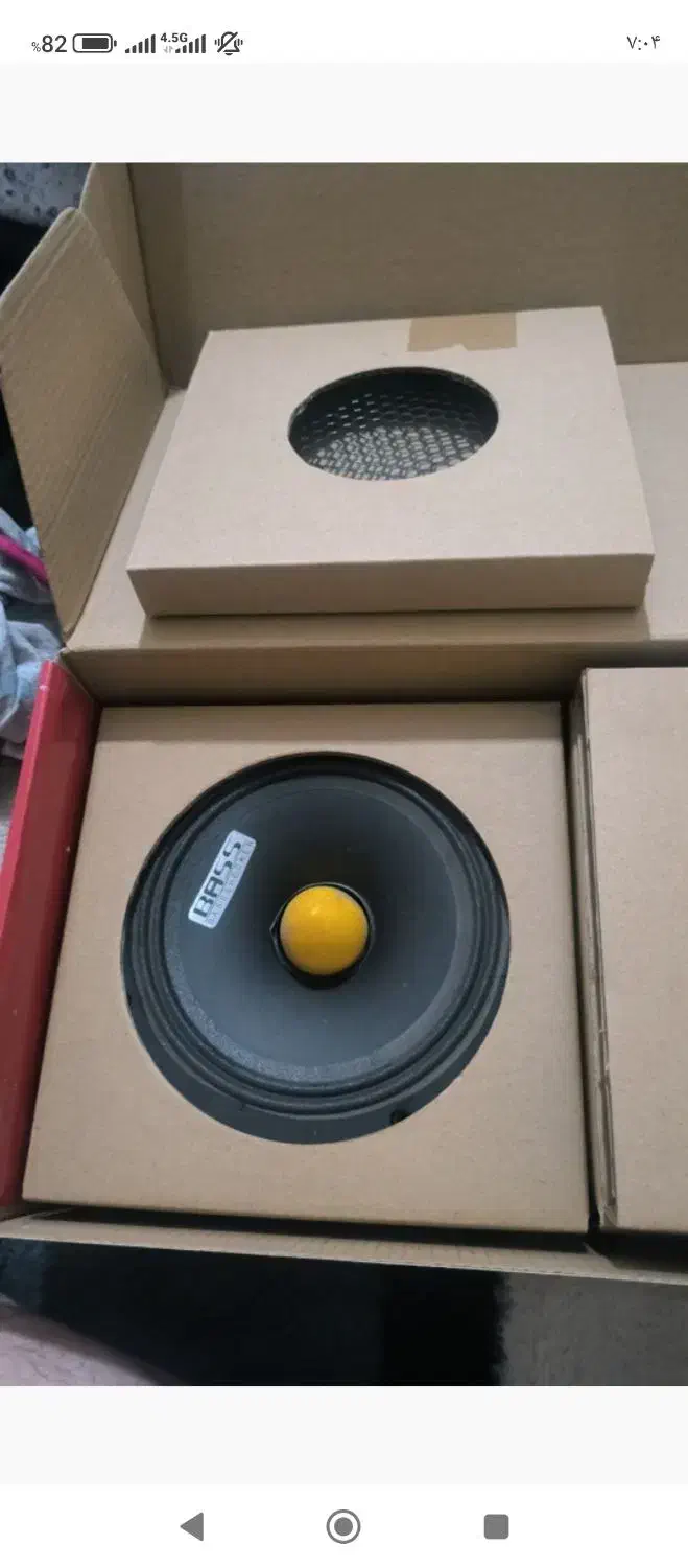 میدرنج سایز شیش|سیستم صوتی خانگی|پرند, فاز ۶|دیوار