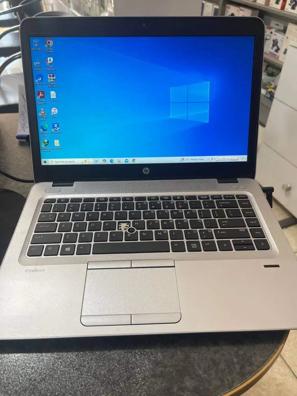 لپ تاپ  HP EliteBook 745 G3|رایانه همراه|کرج, فاز ۳ گوهردشت|دیوار