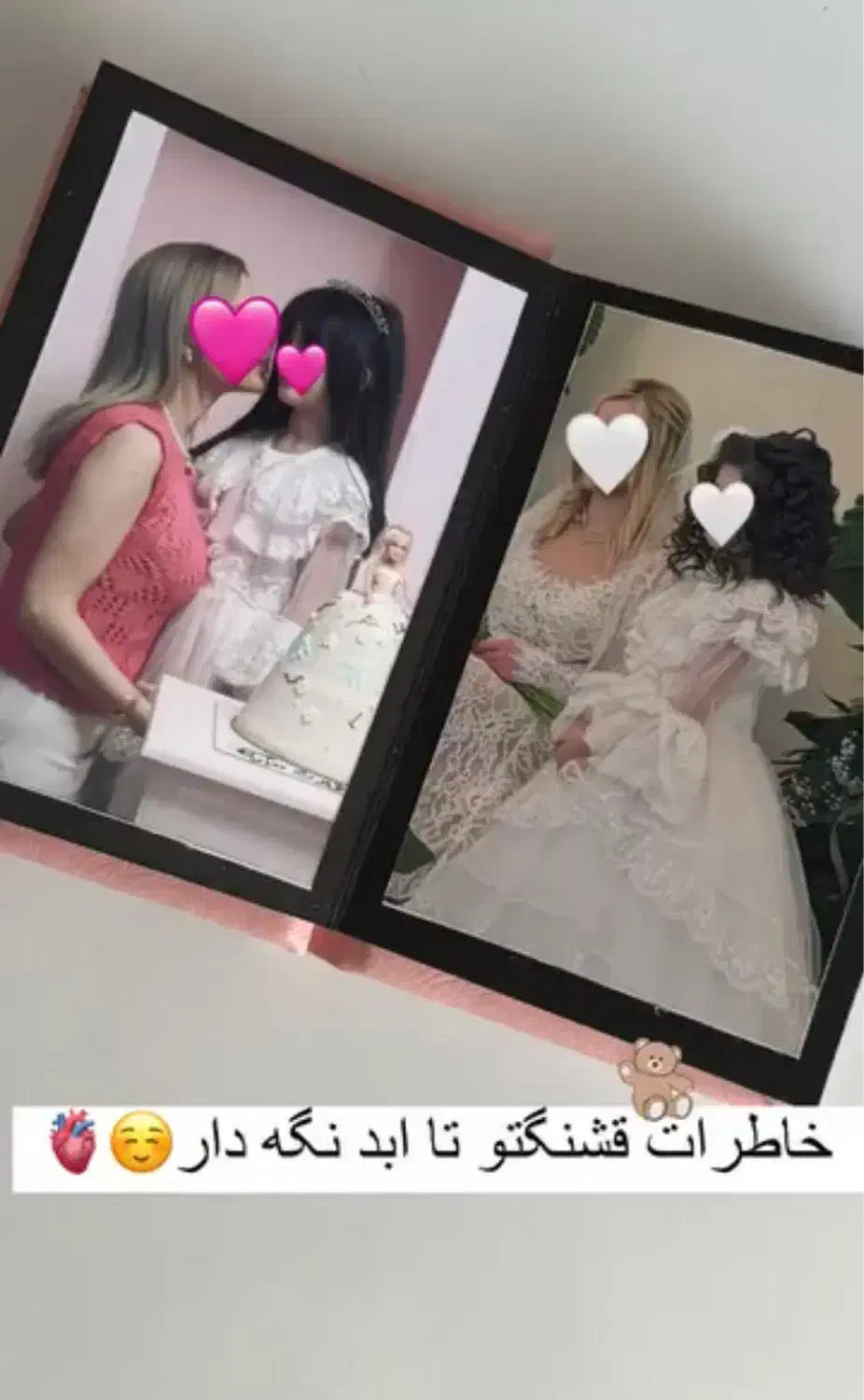 مینی البوم|صنایع دستی و سایر لوازم تزئینی|ساوه, |دیوار