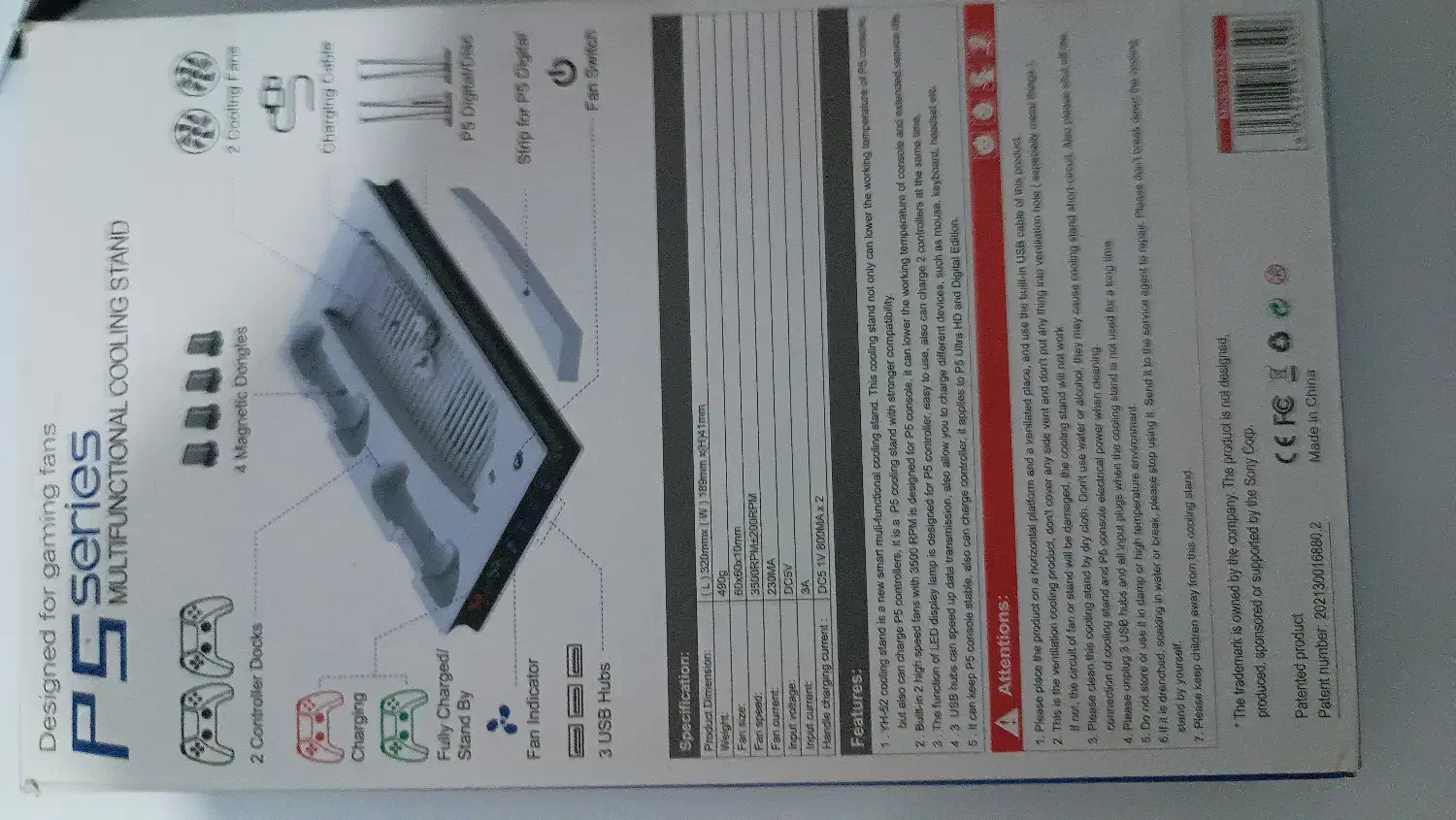 پایه نگهدارنده شارژر دسته کنسول پی اس فایو|کنسول، بازی ویدئویی و آنلاین|خاوران, |دیوار