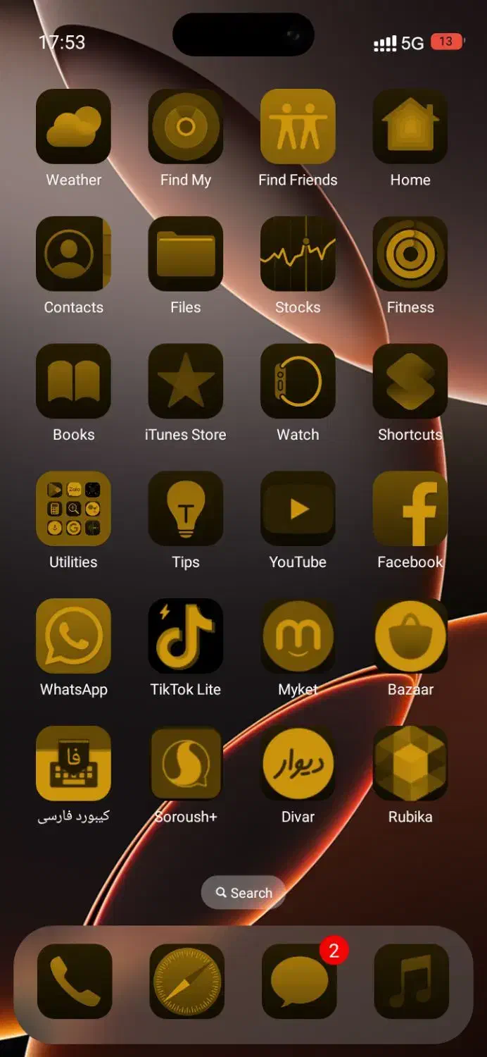 آیفون ۱۶ پرومکس|موبایل|رباط‌کریم, رباط‌کریم|دیوار