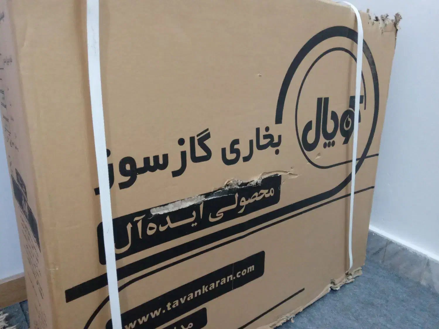 بخاری کوپال مدل ۱۲۰۰۰|بخاری، هیتر، شومینه|مشهد, مصلی (کارمندان اول)|دیوار