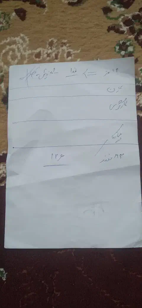 فروش خانه ویلایی ۱۲۰ متری ۲ خوابه در چوبر|فروش خانه و ویلا|رشت, چمارسرا|دیوار