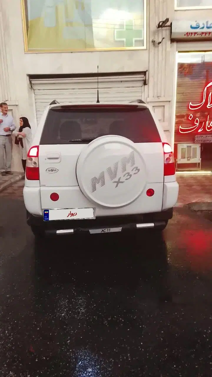 mvm x33|خودرو سواری و وانت|قم, شهرک امام حسن|دیوار