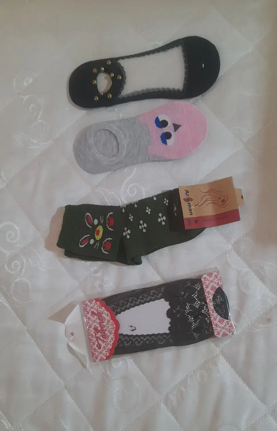 جوراب نو|لباس|نجفآباد, قدس|دیوار