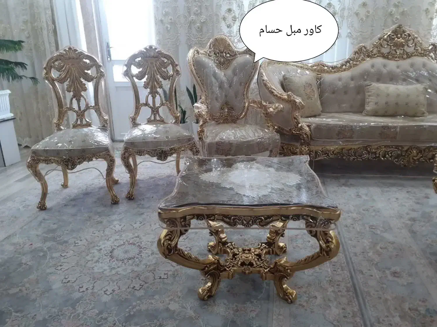 کاور مبل|خدمات پیشه و مهارت|ایلام, |دیوار