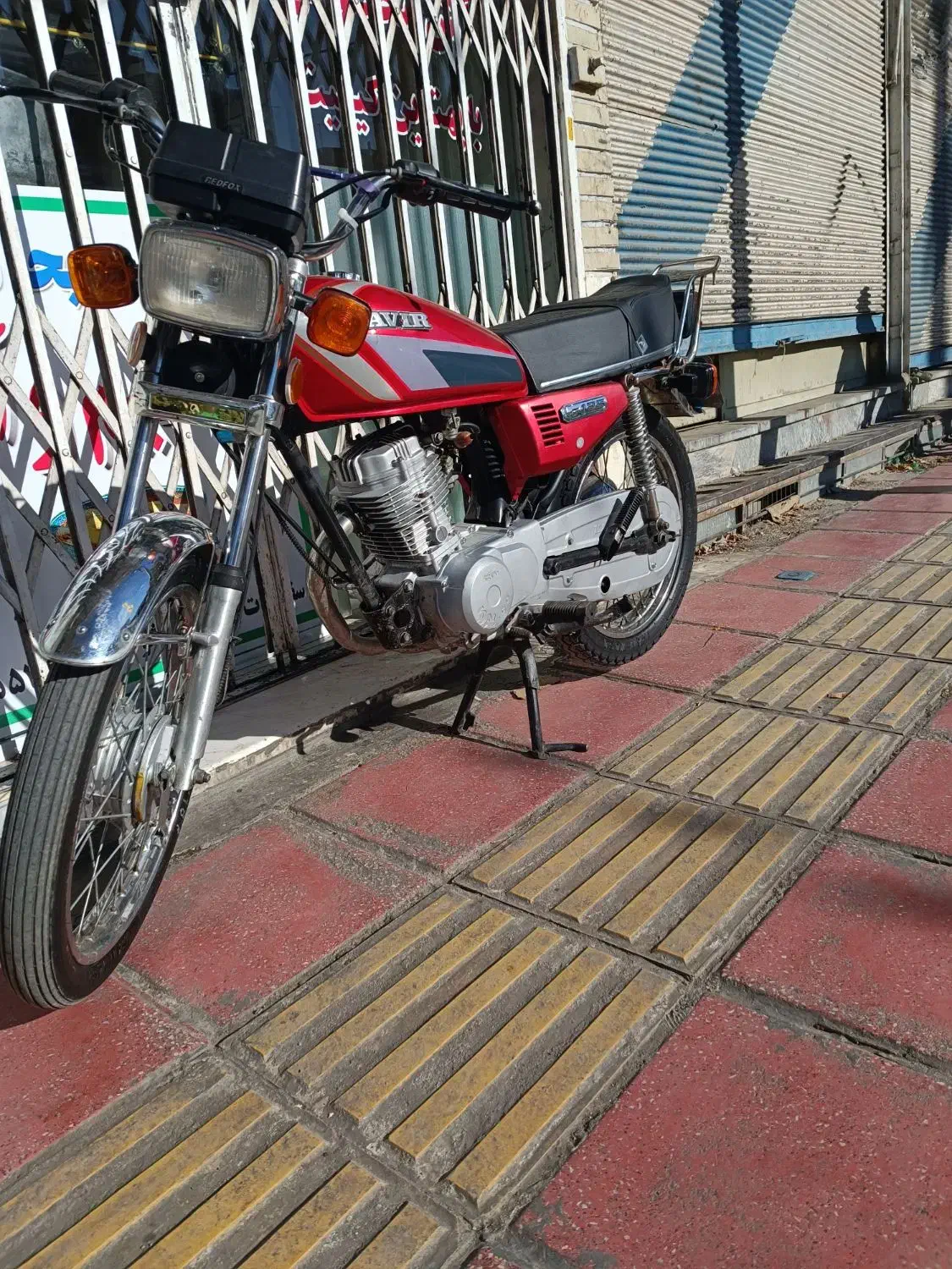 هندا کبیر ۹۲درحد موتورلال|موتورسیکلت|قم, چهار مردان|دیوار