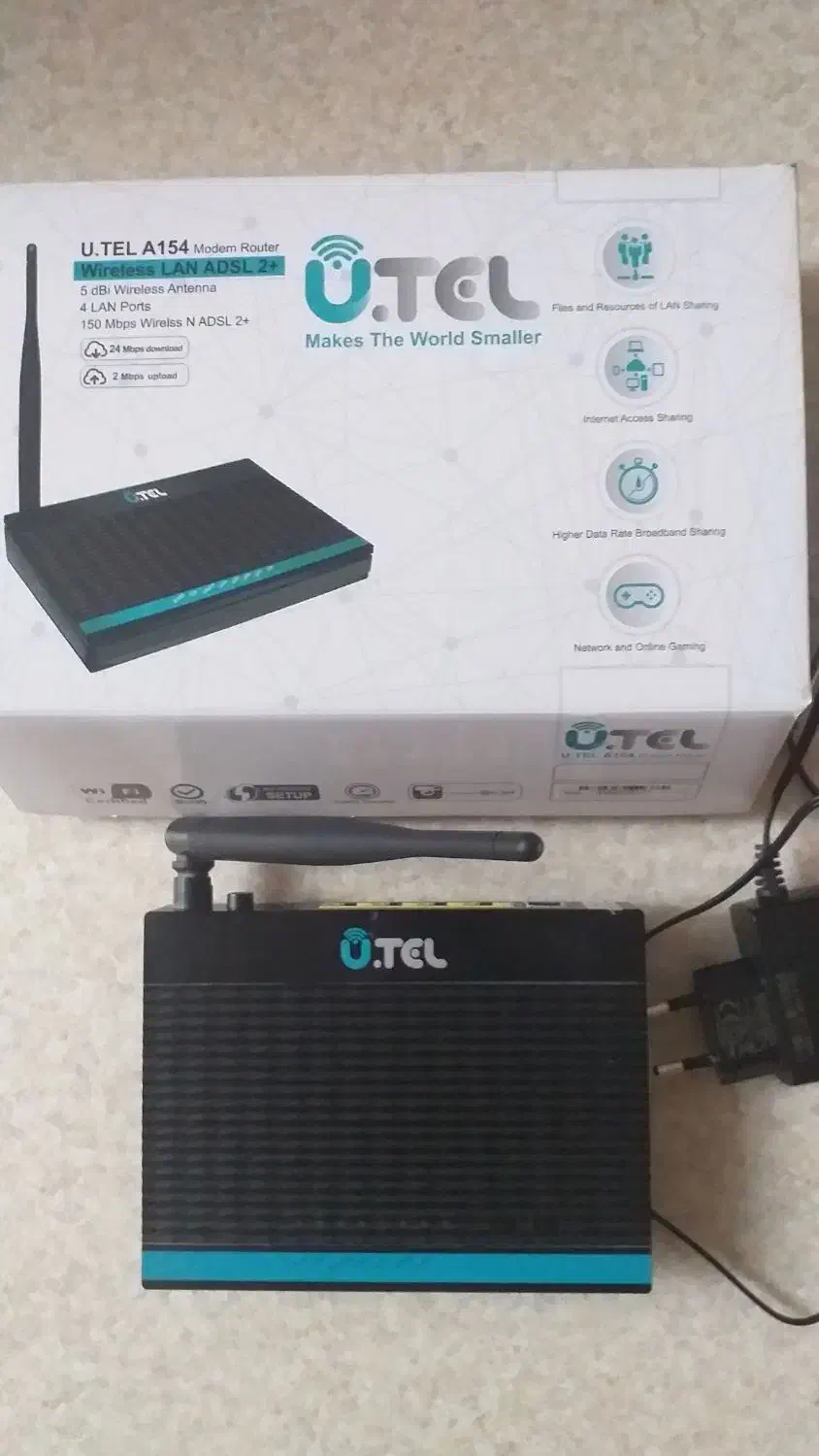 مودم|مودم و تجهیزات شبکه|سمنان, |دیوار