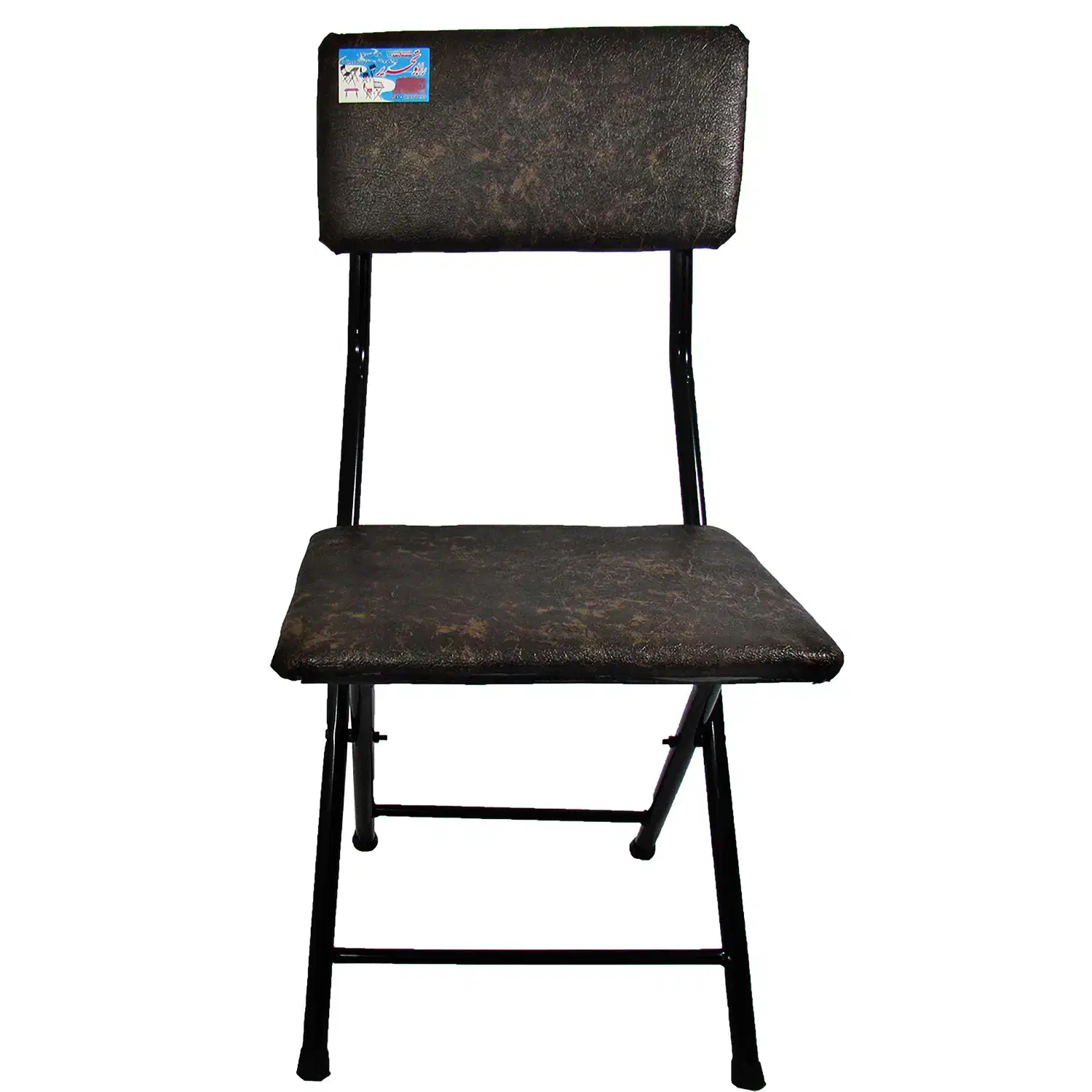 صندلی تاشو|صندلی و نیمکت|پاکدشت, خاتون آباد|دیوار