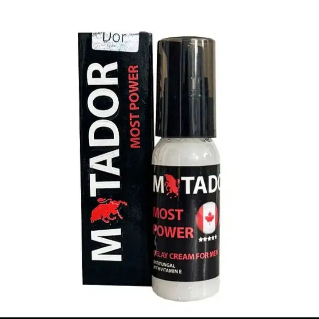 کرم تاخیری ماتادور اصل کانادا|آرایشی، بهداشتی، درمانی|مشهد, نیزه|دیوار