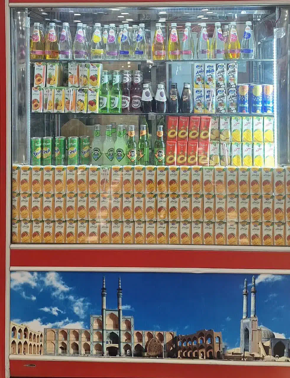 یخچال فروشگاهی ایستاده دو درب ویترینی تمیز|فروشگاه و مغازه|یزد, |دیوار