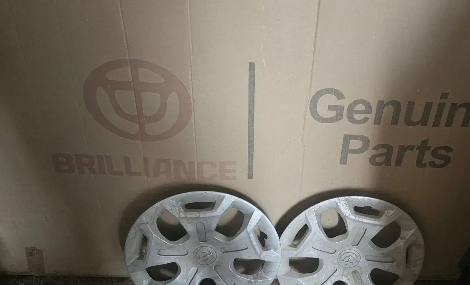 شیشه جلوی برلیانس مناسب برای H220 و H230|قطعات یدکی و لوازم جانبی|بیرجند, |دیوار