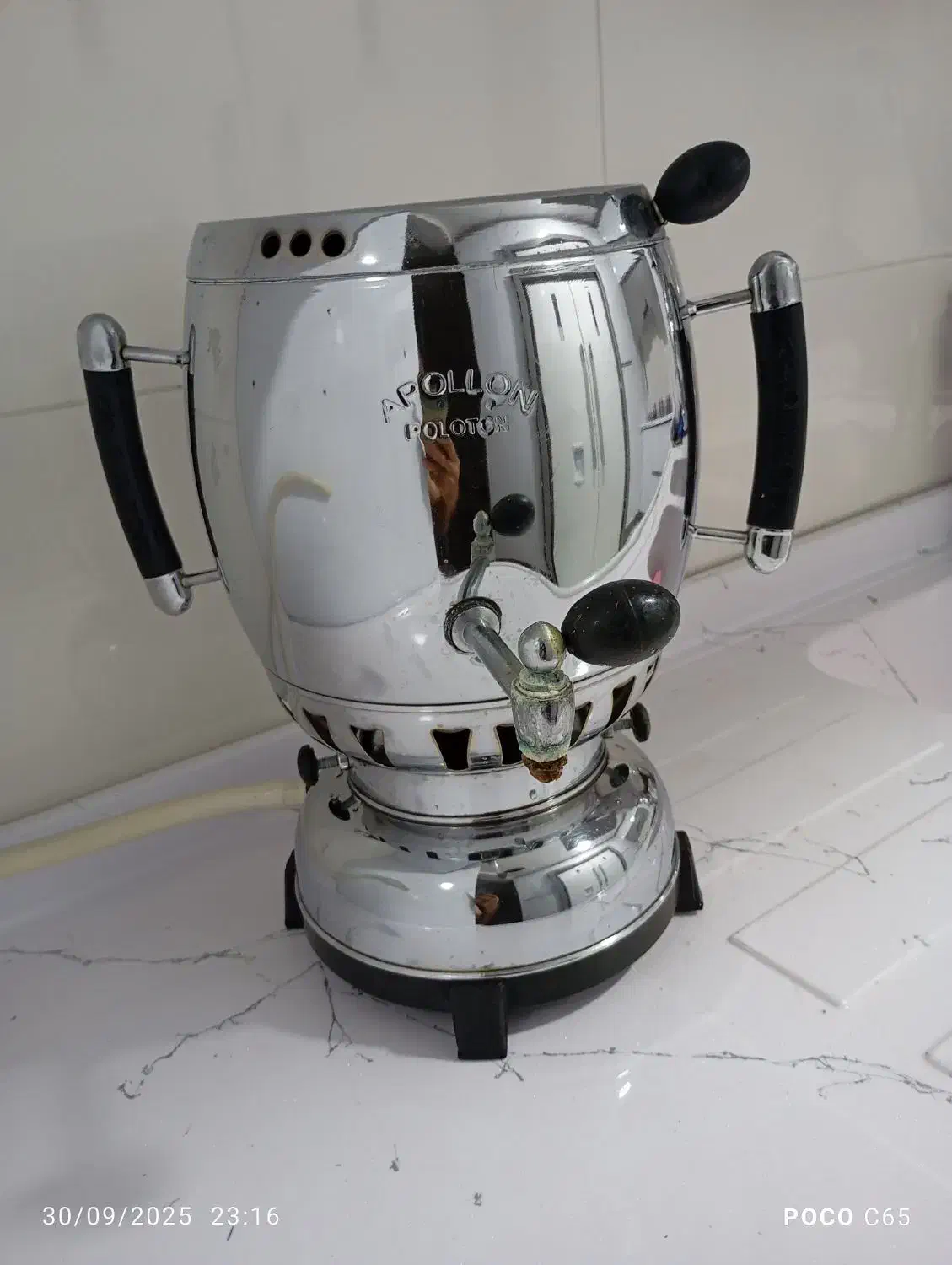 سماور آپولون اصلی. گازی|سماور، چای‌ساز، قهوه‌ساز|سقز, |دیوار