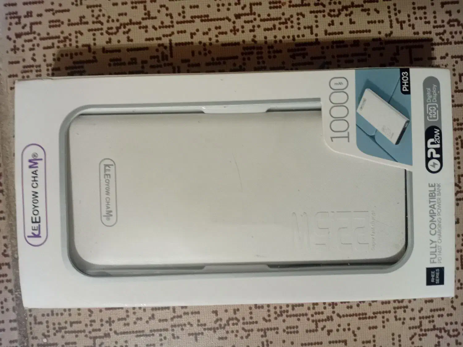 پاور بانک|لوازم جانبی موبایل و تبلت|بروجرد, |دیوار