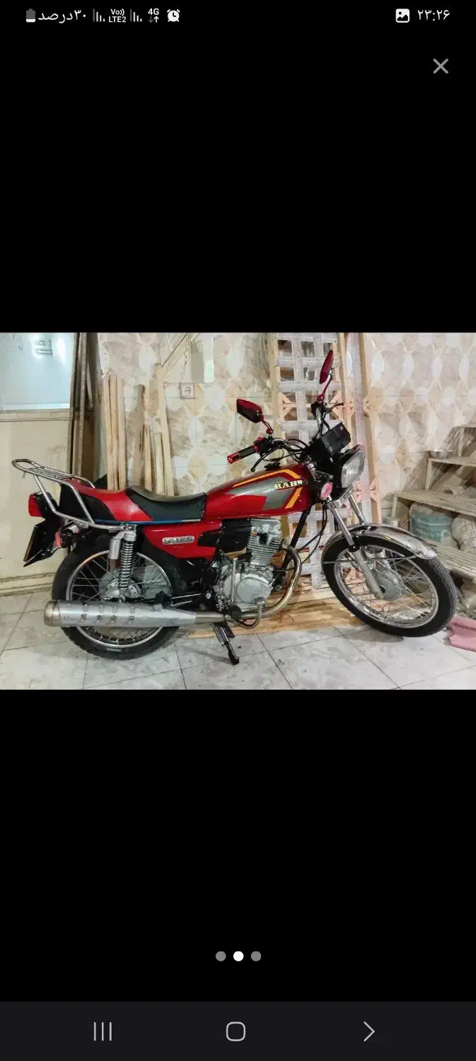 ۱۲۵ عروسک|موتورسیکلت|بروجرد, |دیوار