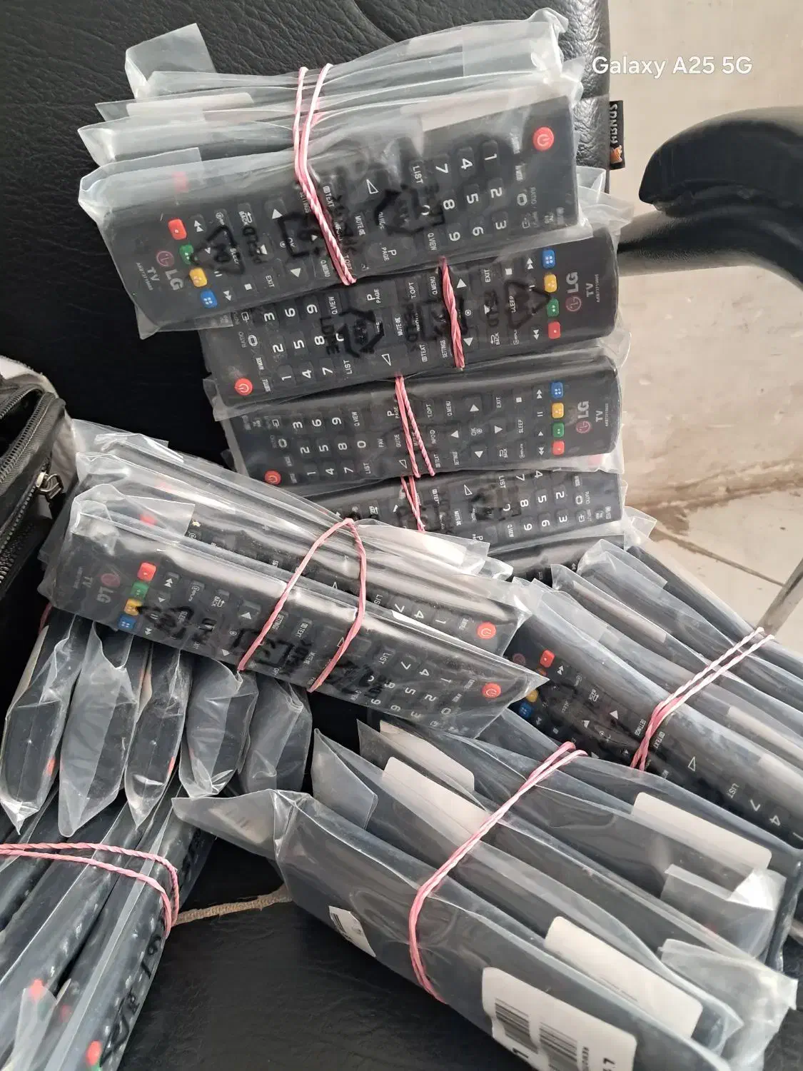 کنترل تلویزیون ال جی|صوتی و تصویری|نیشابور, سرآب کوشک|دیوار