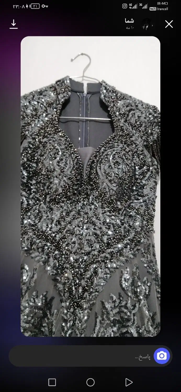 لباس مجلسی زنانه|لباس|رباطکریم, شهرک صنعتی نصیرآباد|دیوار