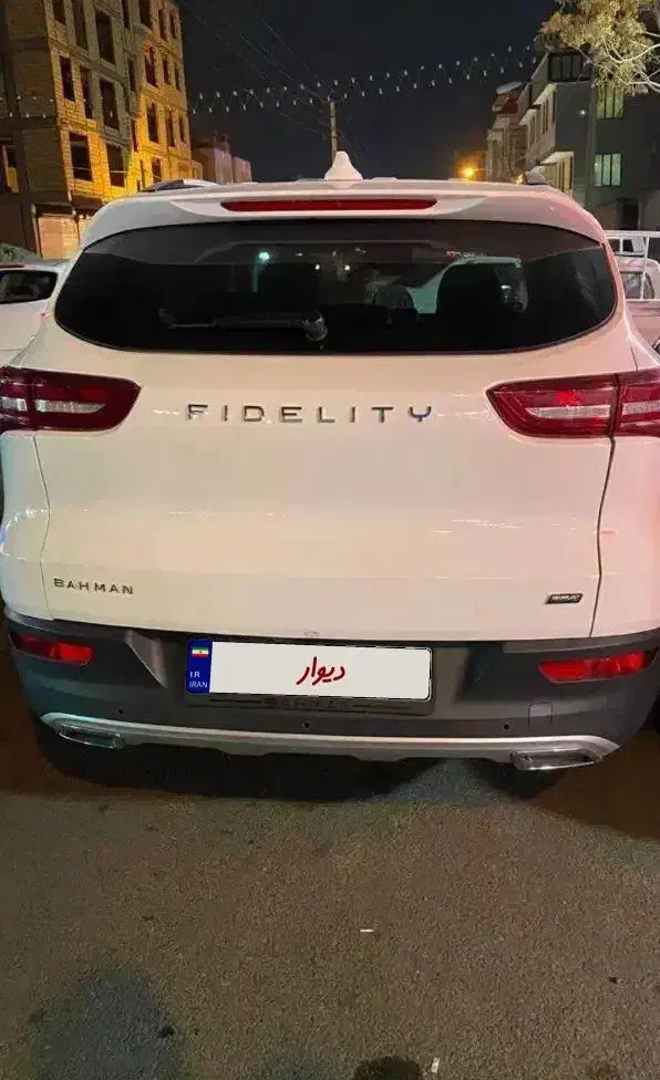 فیدلیتی مدل ۱۴۰۳|خودرو کلاسیک|فردیس, فردیس|دیوار