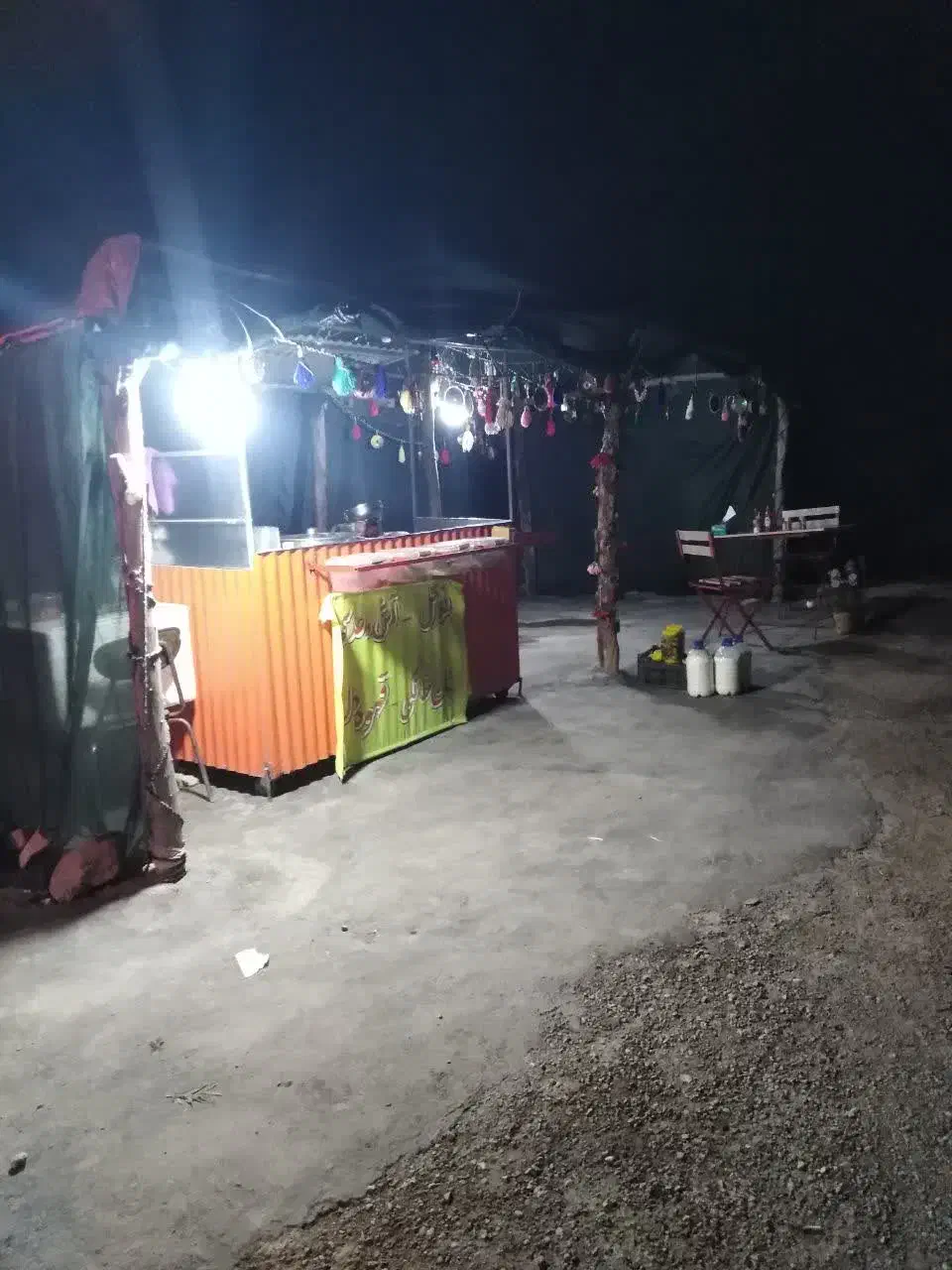 دستگاه آش، لبو، فلافل، قهوه|کافی‌شاپ و رستوران|بروجن, |دیوار