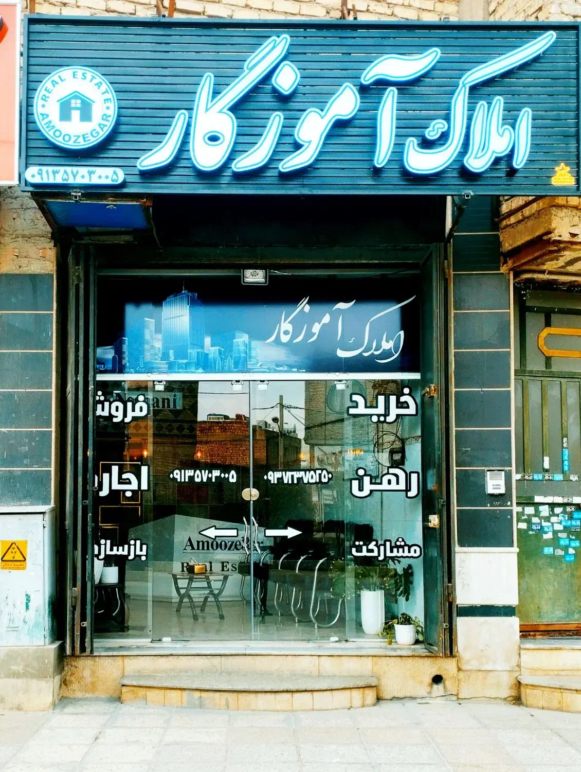 فروش دو خوابه بلوار اتحاد کوچه 83|فروش خانه و ویلا|شیراز, شهرک مهرگان|دیوار