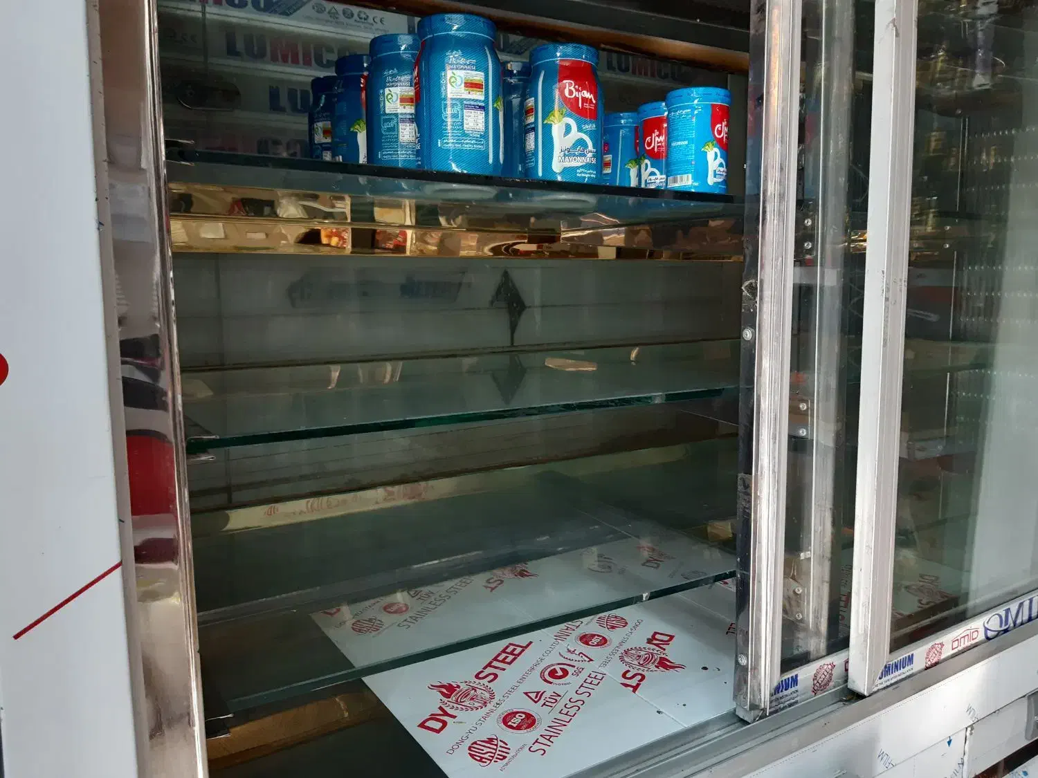 یخچال ویترینی فروشگاهی عالی|فروشگاه و مغازه|اندیشه, اندیشه فاز ۱|دیوار