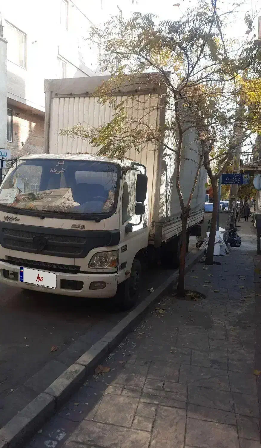 کامیون ۶.۵ تن الوند در حد صفر|خودرو سنگین|تهران, وحیدیه|دیوار