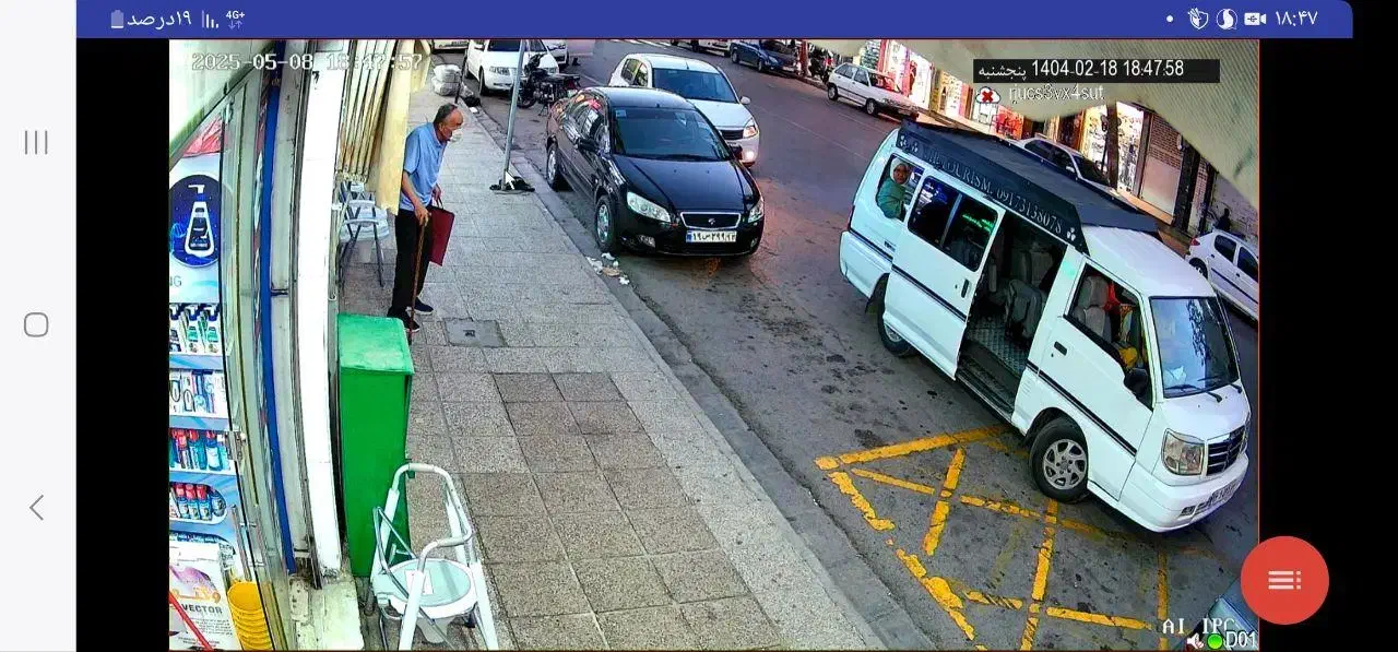 دوربین مداربسته 905 سنسور 5053 با اقساط|دوربین مداربسته|شیراز, شهرک رضوان|دیوار