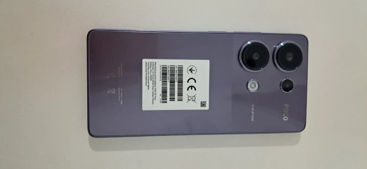 پوکوm6پرو درحدصفر|موبایل|باغستان, |دیوار