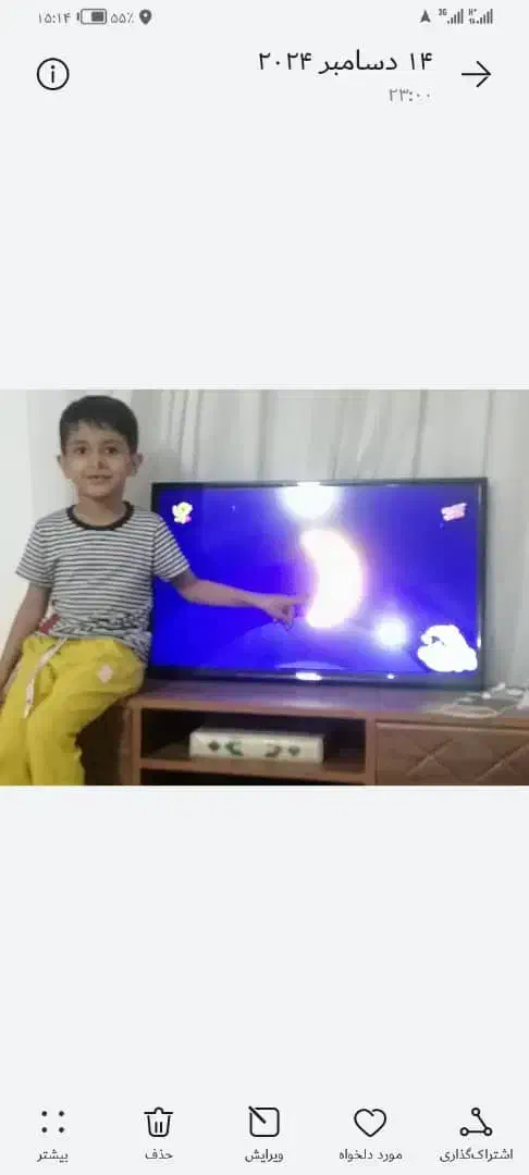 نصب نصاب انتن ثابت گردون تلویزیون گیرنده دیجیتال|خدمات پیشه و مهارت|قائم‌شهر, |دیوار