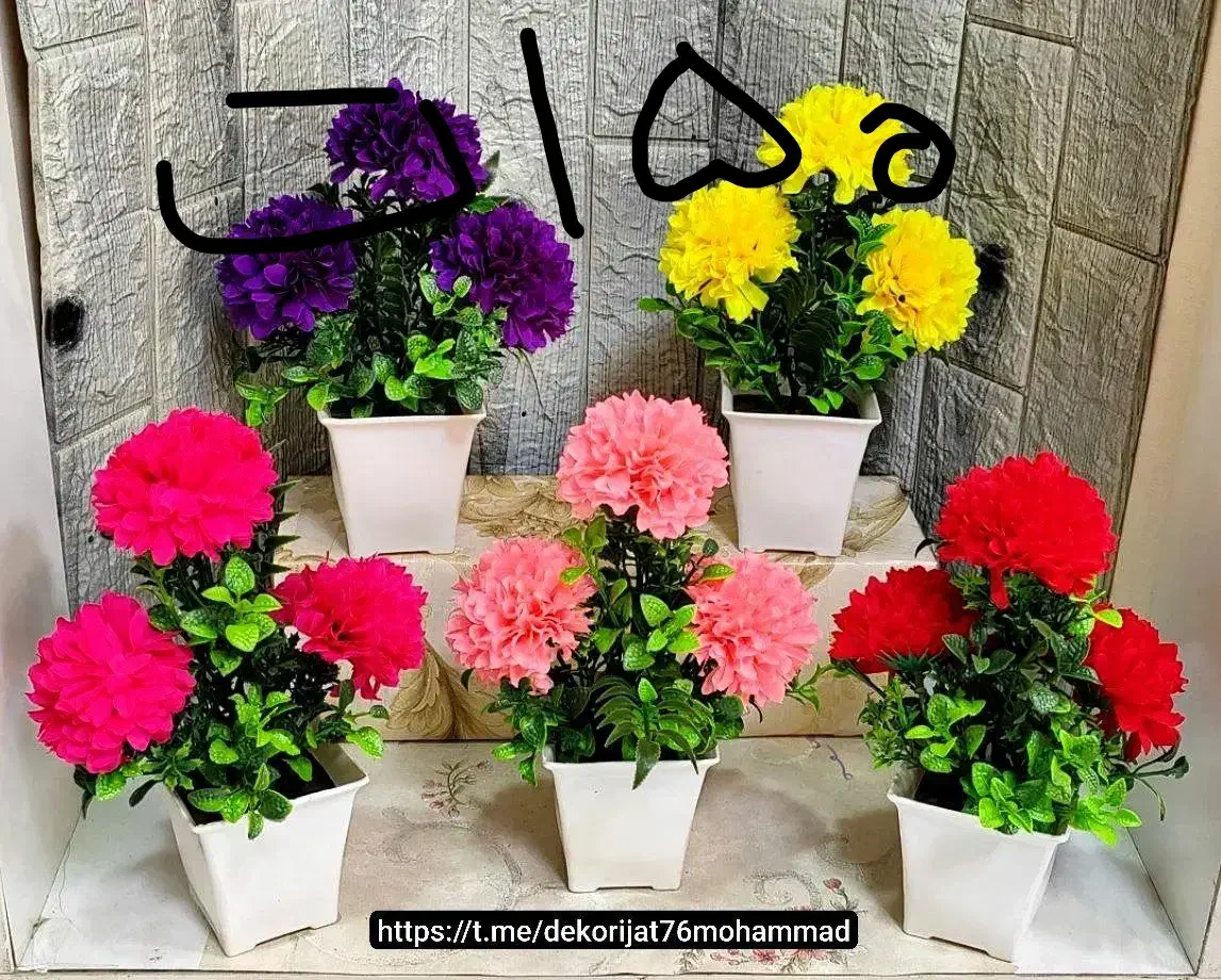 گل مصنوعی|گل مصنوعی|بندر امام خمینی, |دیوار