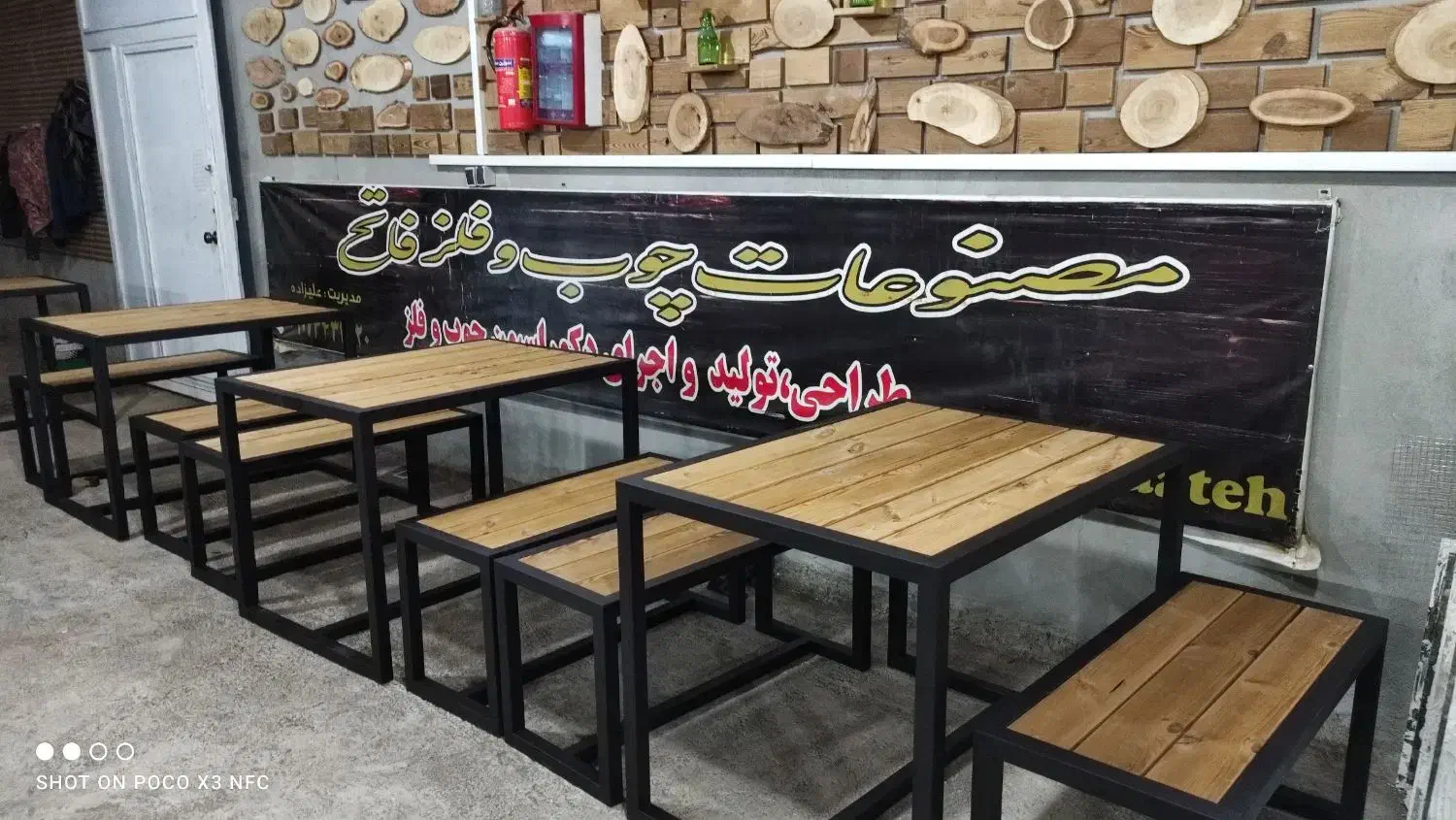 میز و صندلی چوب و فلز - شیک ، محکم ، خاص|کافی‌شاپ و رستوران|شیراز, کفترک|دیوار