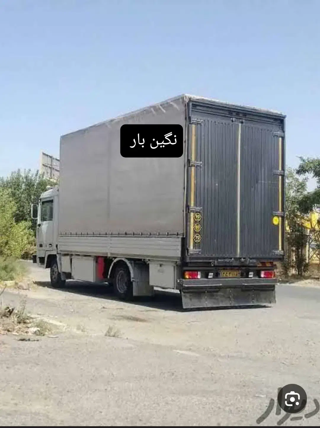 باربری و اتوبار فردیس .گلشهر مهر شهر 24ساعته|خدمات حمل و نقل|کرج, فاز ۴ مهرشهر|دیوار