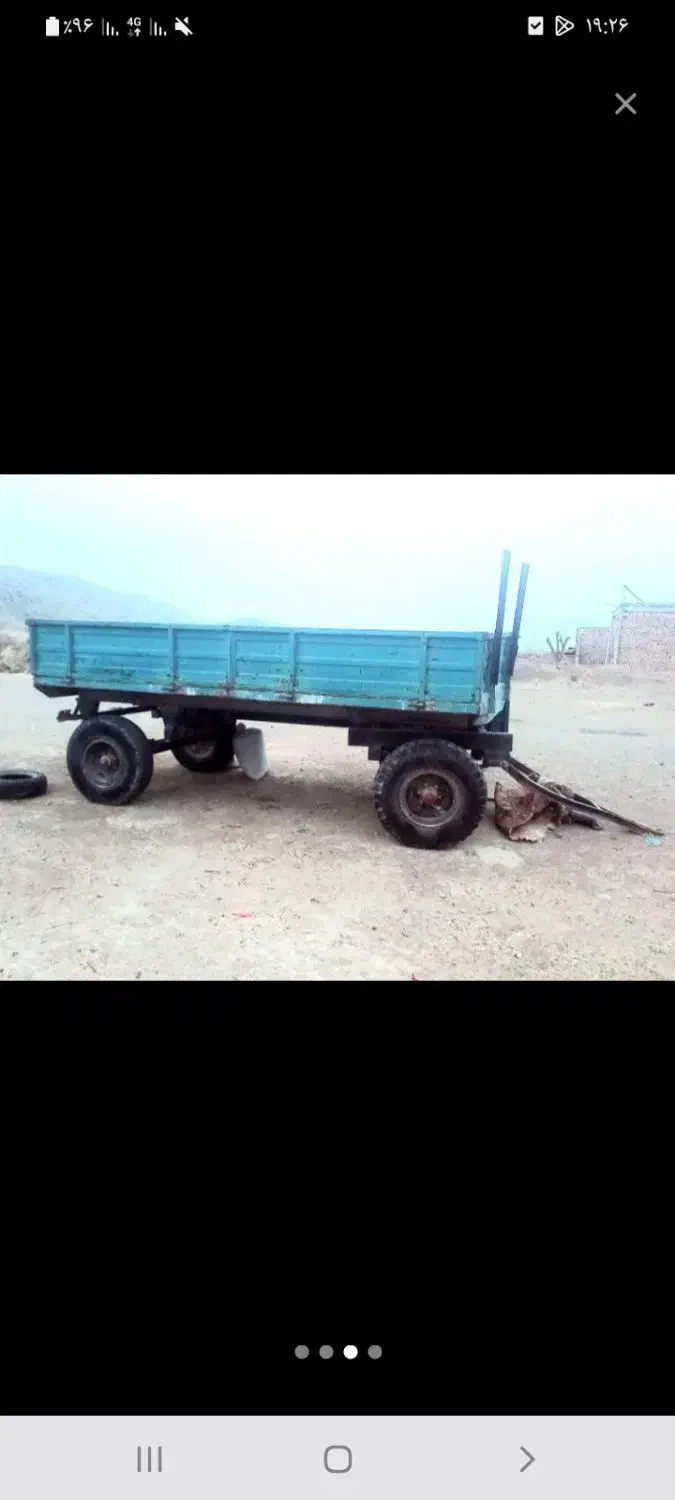 تلیری تراکتور|ماشینآلات صنعتی|خوشاب, |دیوار