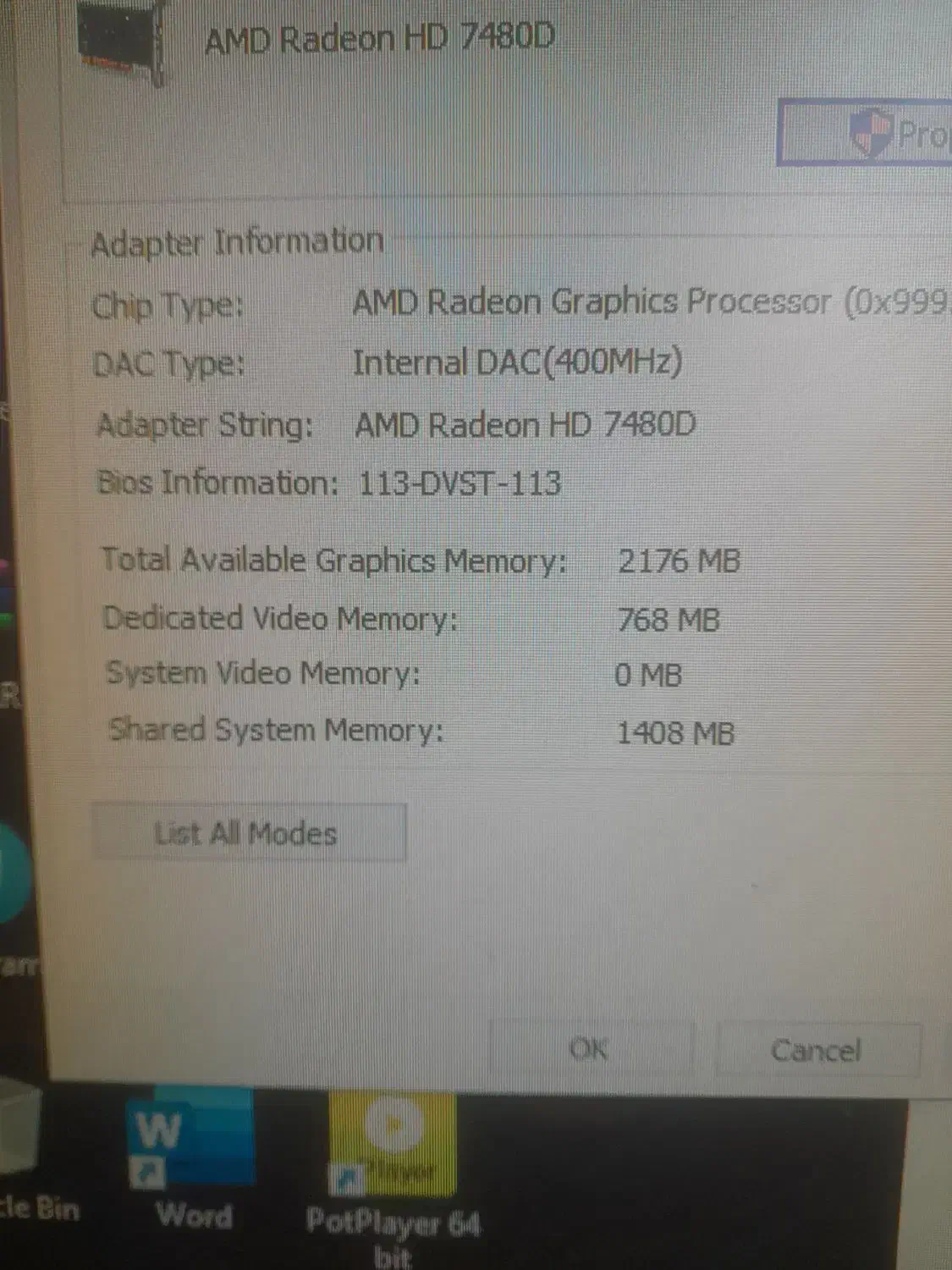 کامپیوتر ddr3|رایانه رومیزی|چاف و چمخاله, |دیوار
