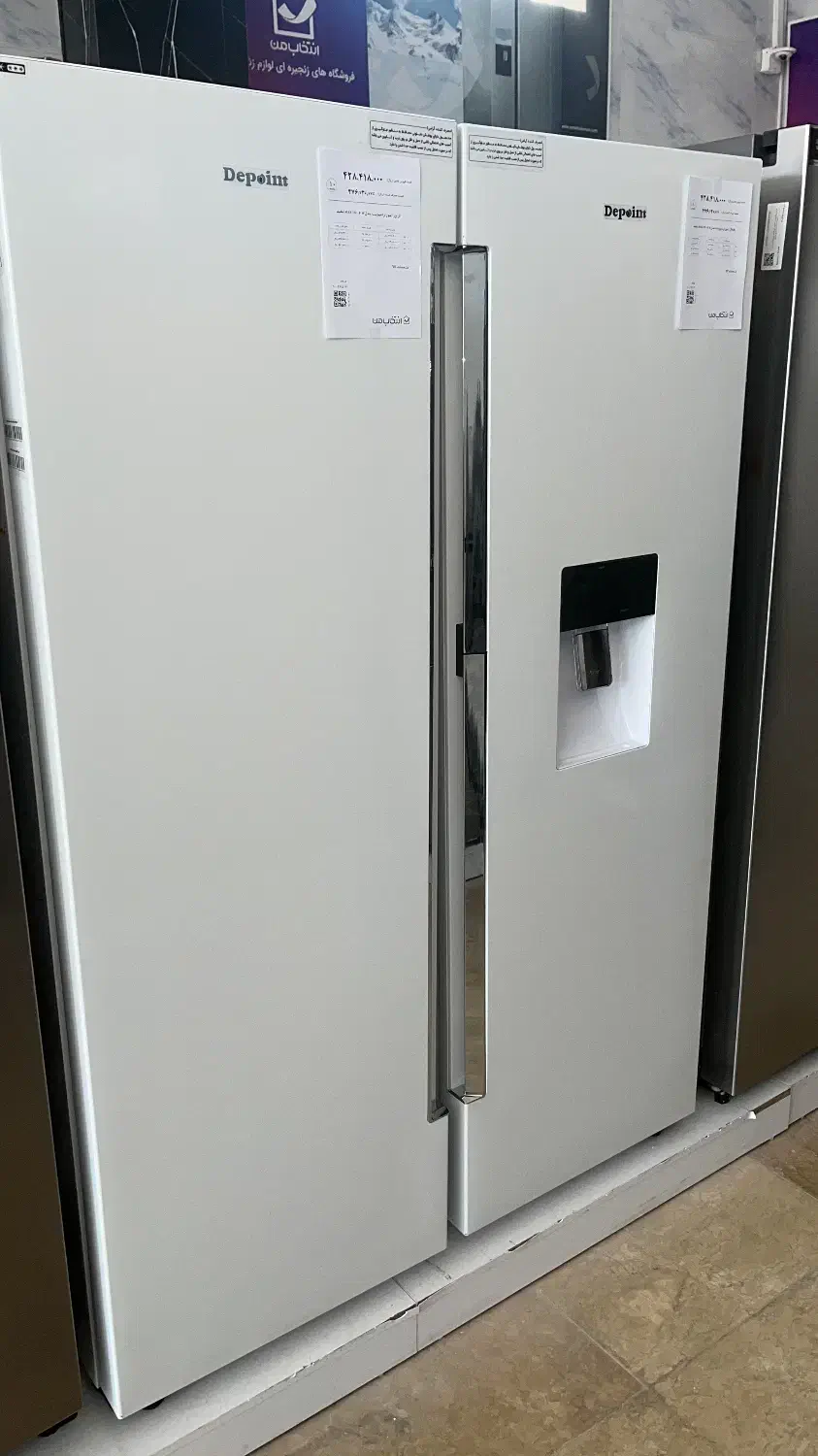 لوازم خانگی(انتخاب من)|سایر لوازم برقی|خمین, |دیوار