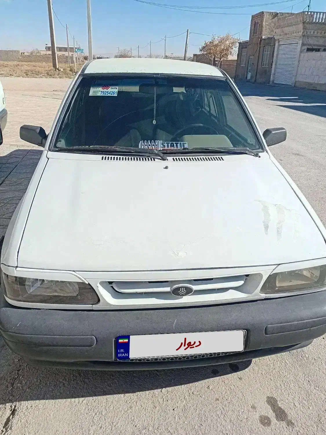 پراید مدل ۸۰|خودرو سواری و وانت|اراک, |دیوار