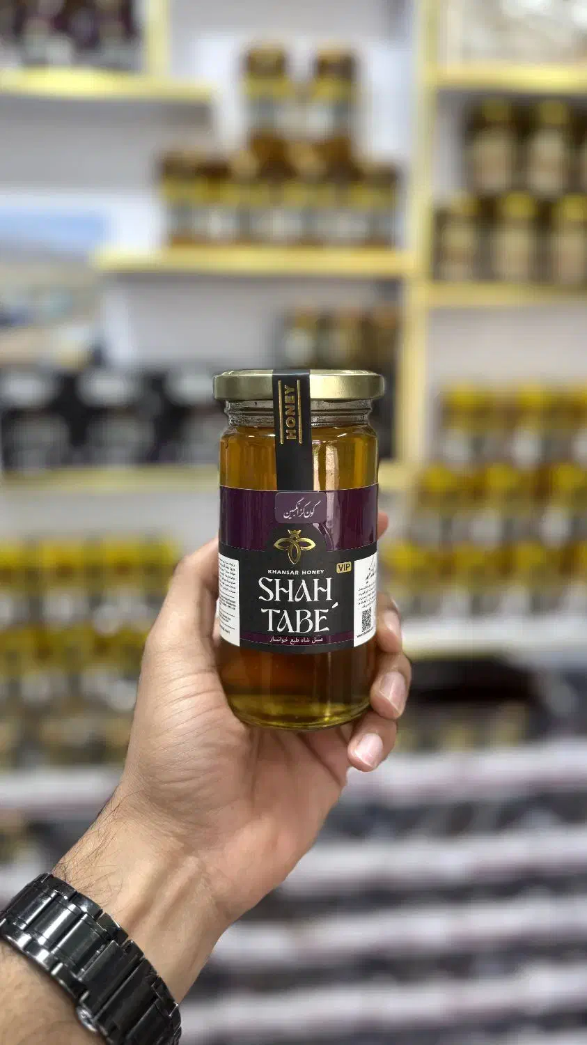 بسته بندی و پخش عسل|خوردنی و آشامیدنی|سمنان, |دیوار