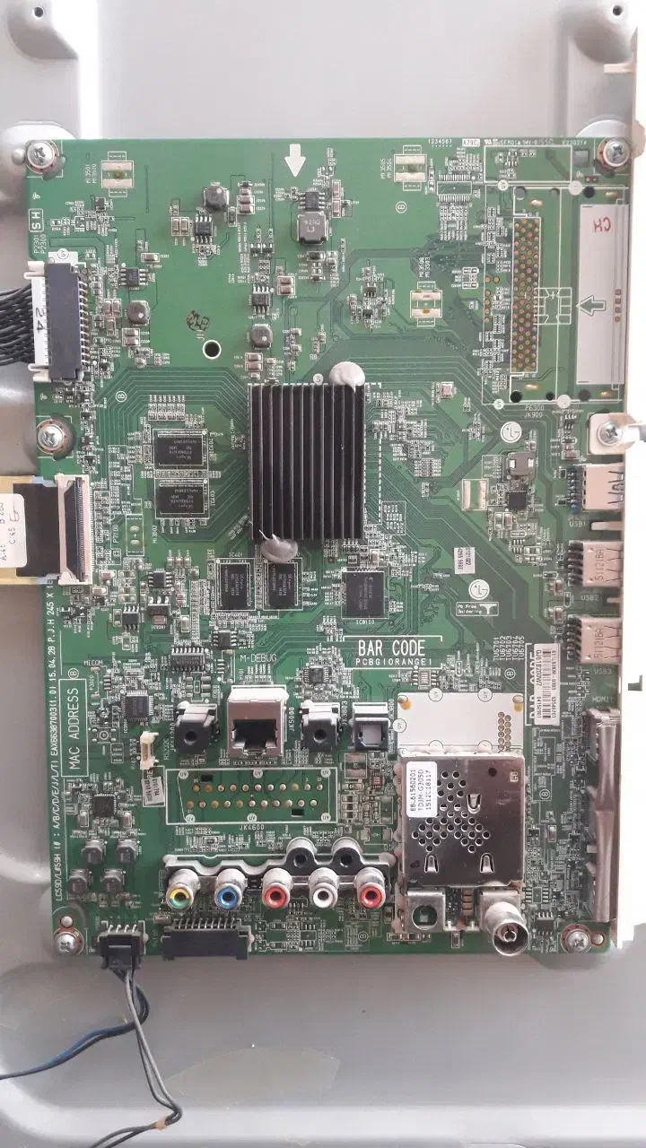 فروش مین برد تلویزیون|تلویزیون و پروژکتور|ری, کارخانه سیمان|دیوار