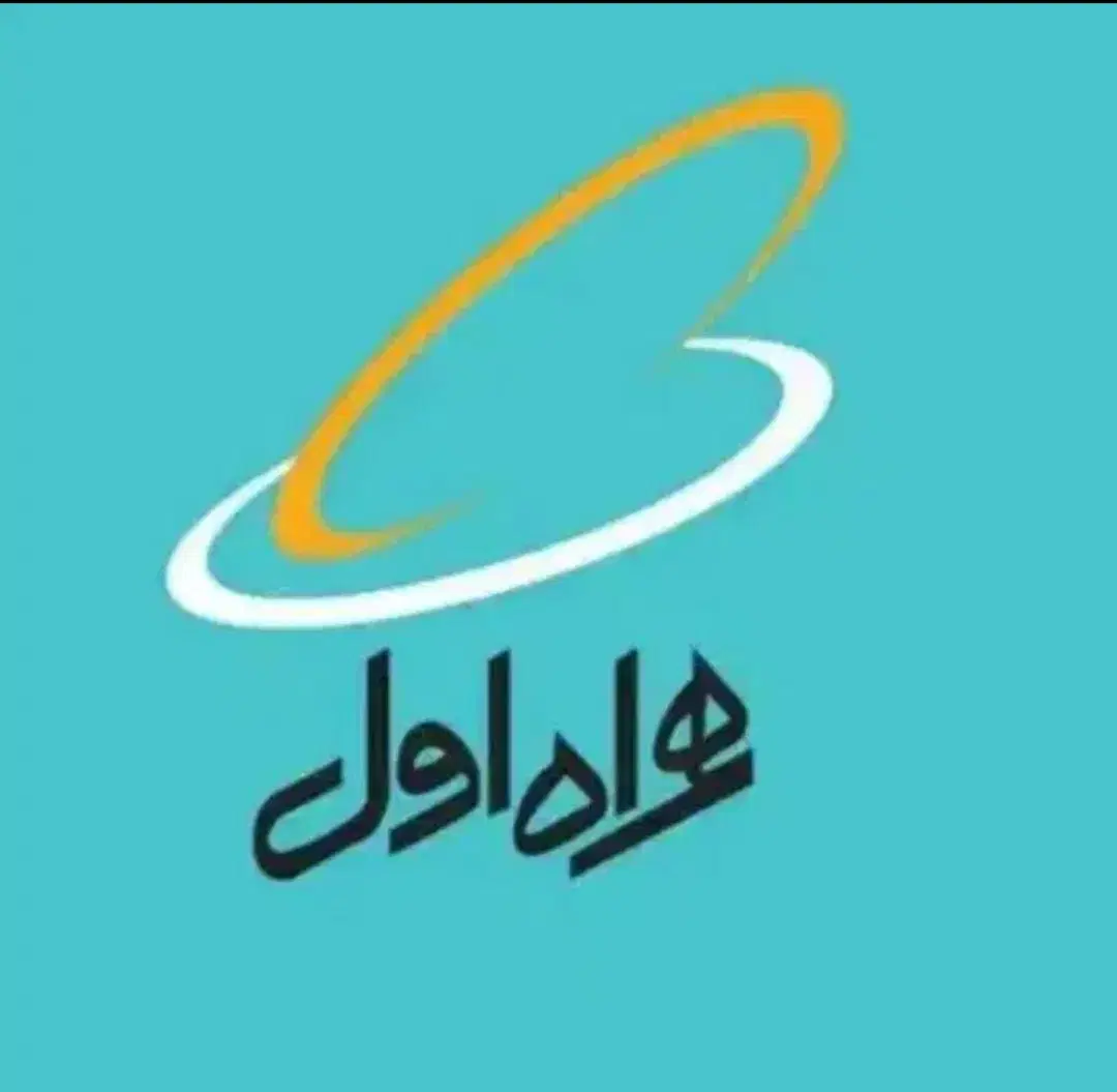 09117758291|سیمکارت|زنجان, |دیوار