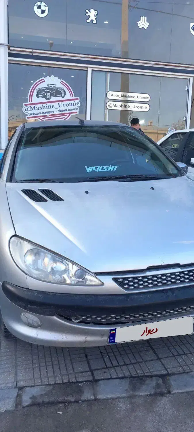 ۲۰۶ تیپ ۵|خودرو سواری و وانت|ارومیه, |دیوار