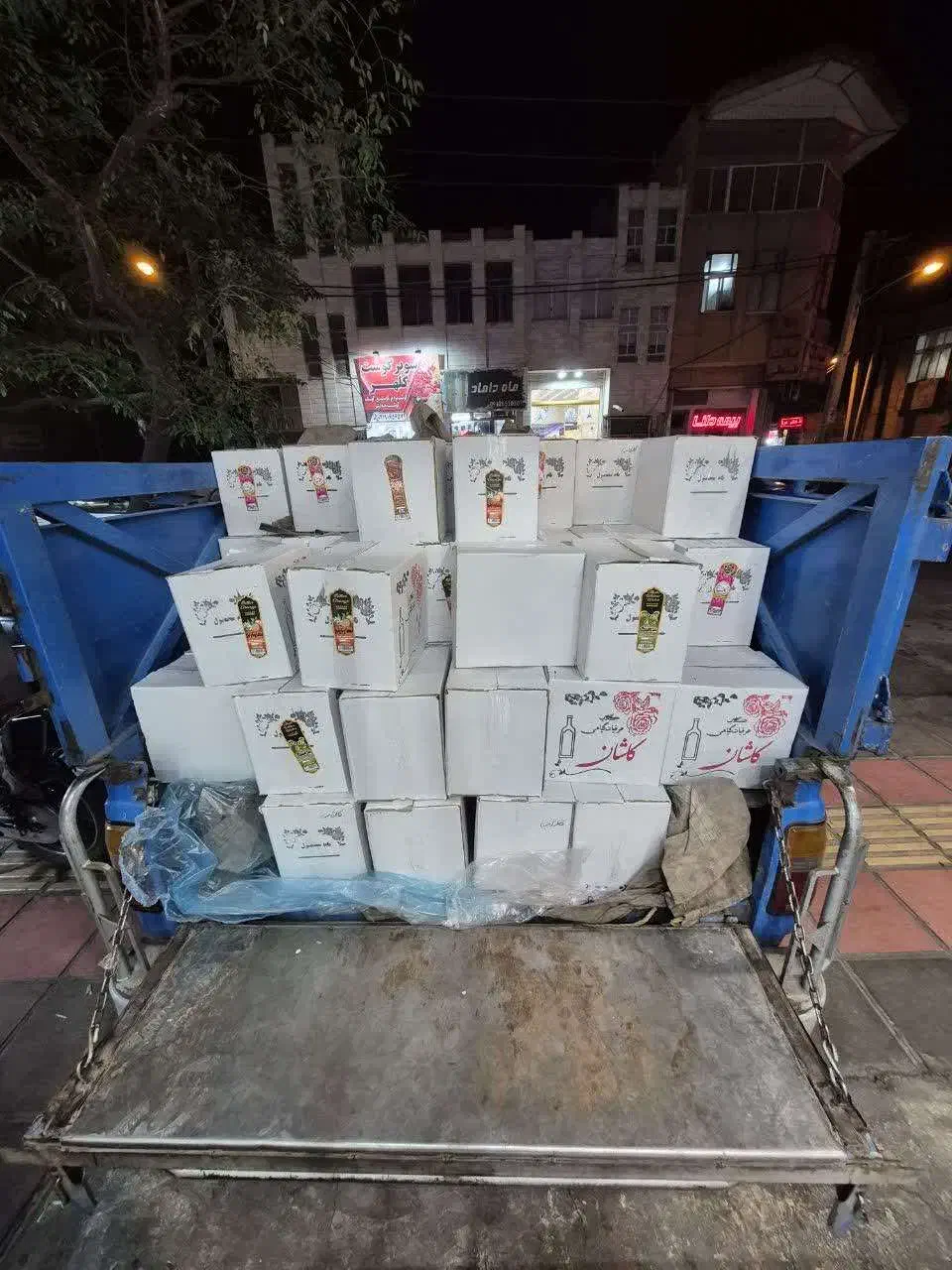 عرقیجات کاشان فقط|خوردنی و آشامیدنی|شاهین‌شهر, حاجی آباد|دیوار