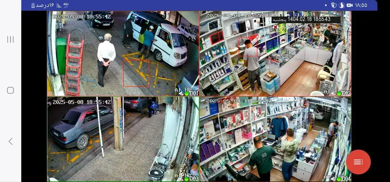 دوربین مداربسته 905 سنسور 5053 با اقساط|دوربین مداربسته|شیراز, شهرک رضوان|دیوار